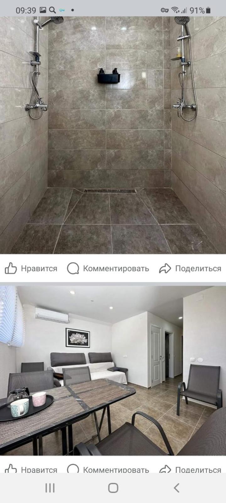 Vila Federica Bar Cameră foto